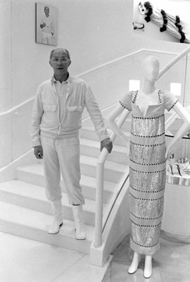 Lot 28 - A Courrèges men's white nylon ensemble, late 1970s or early 80s