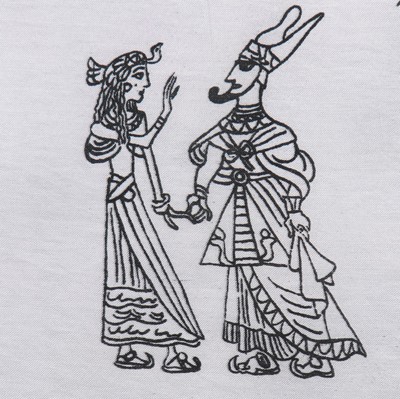Lot 95 - A Walter Trier for Ascher 'Fashion Parade'...